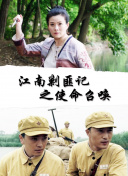 网站SEO优化升级深入理解移动端搜索算法